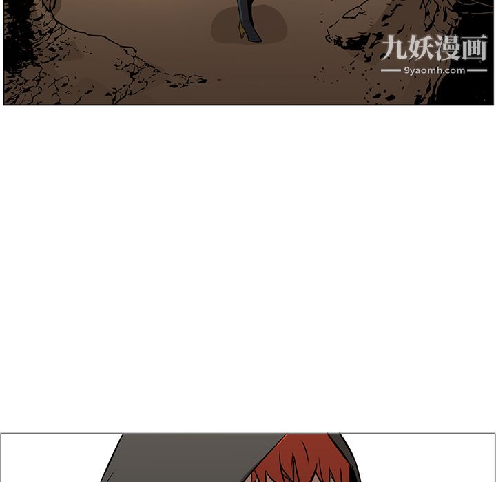 PainKiller-正义的背后第39话