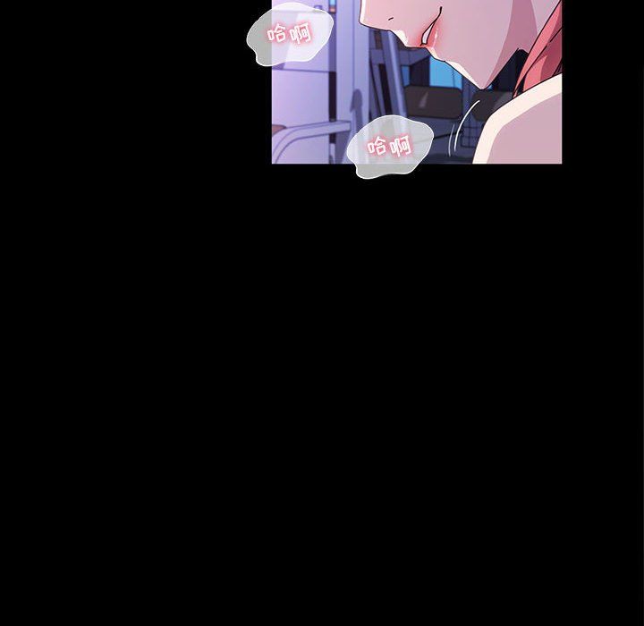 神級模特第33話