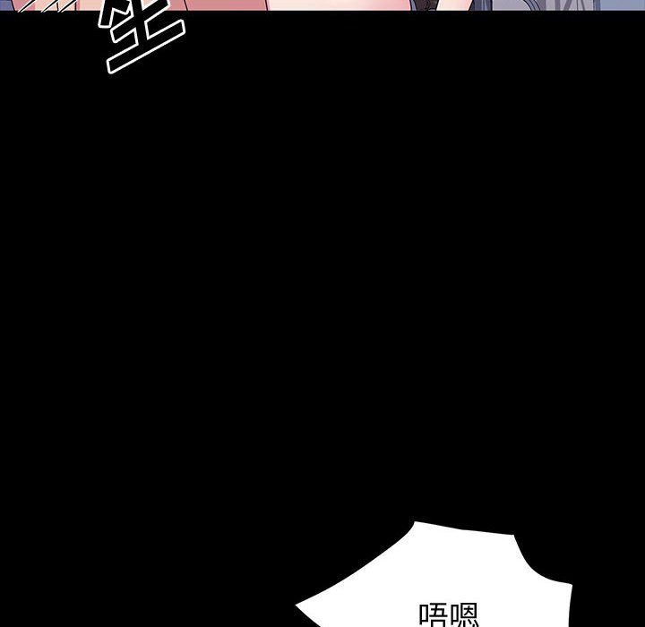 神级模特第33话