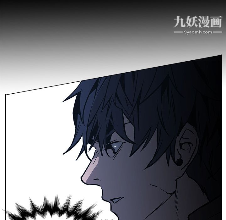 PainKiller-正义的背后第40话