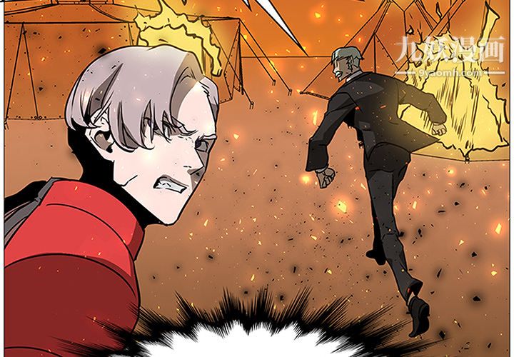 PainKiller-正義的背後第41話