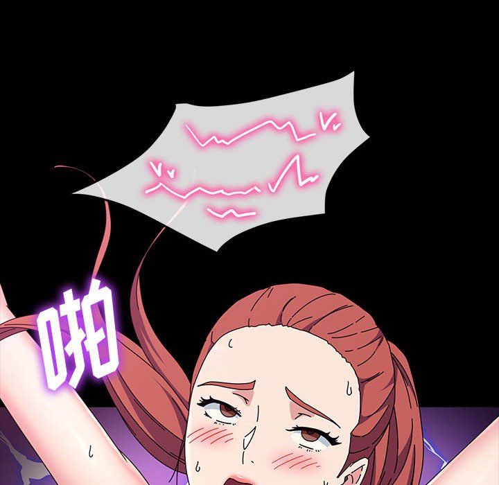 神級模特第34話