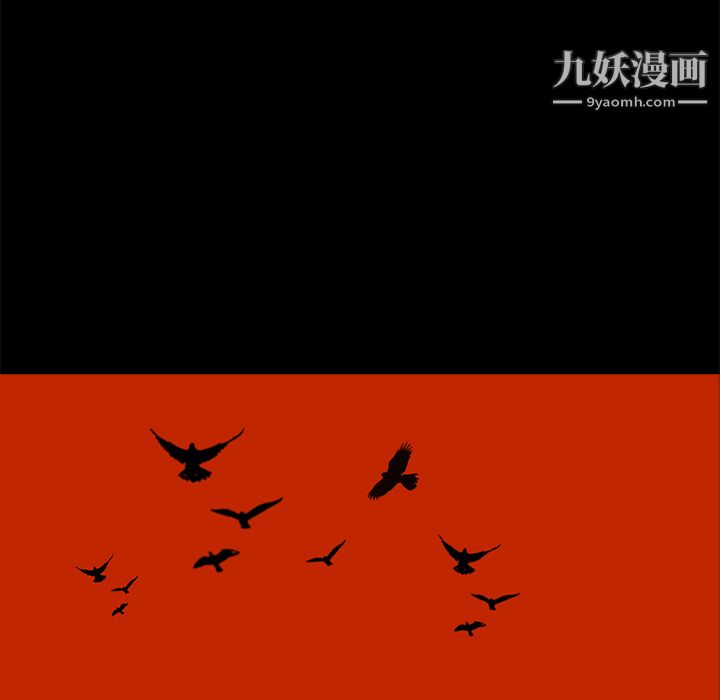 PainKiller-正義的背後第41話