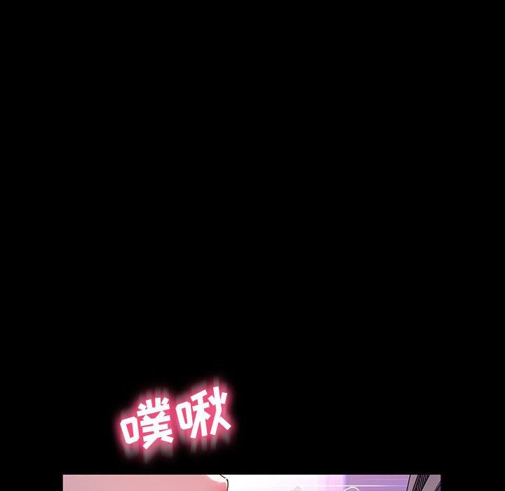 神级模特第35话