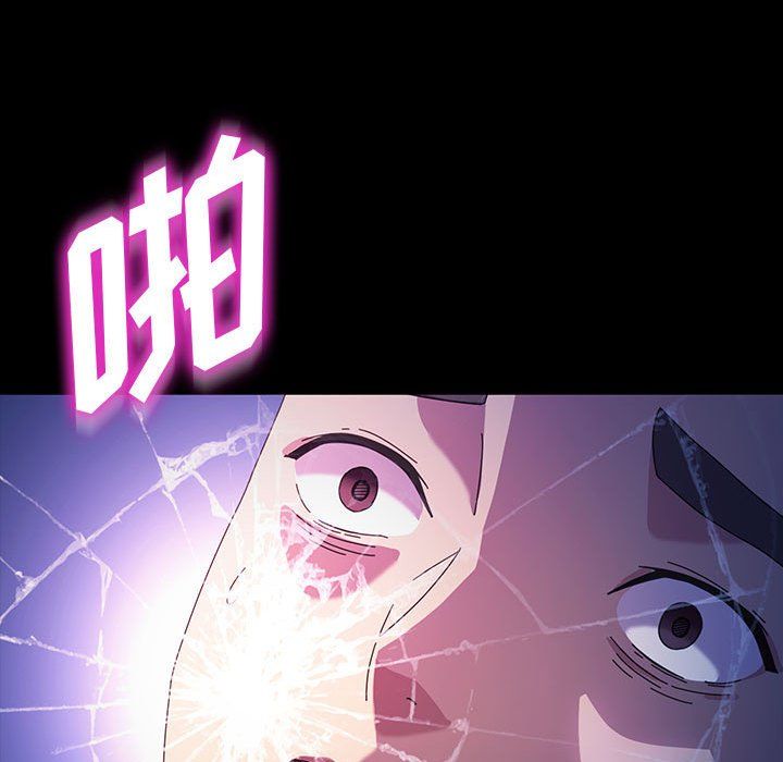 神級模特第35話