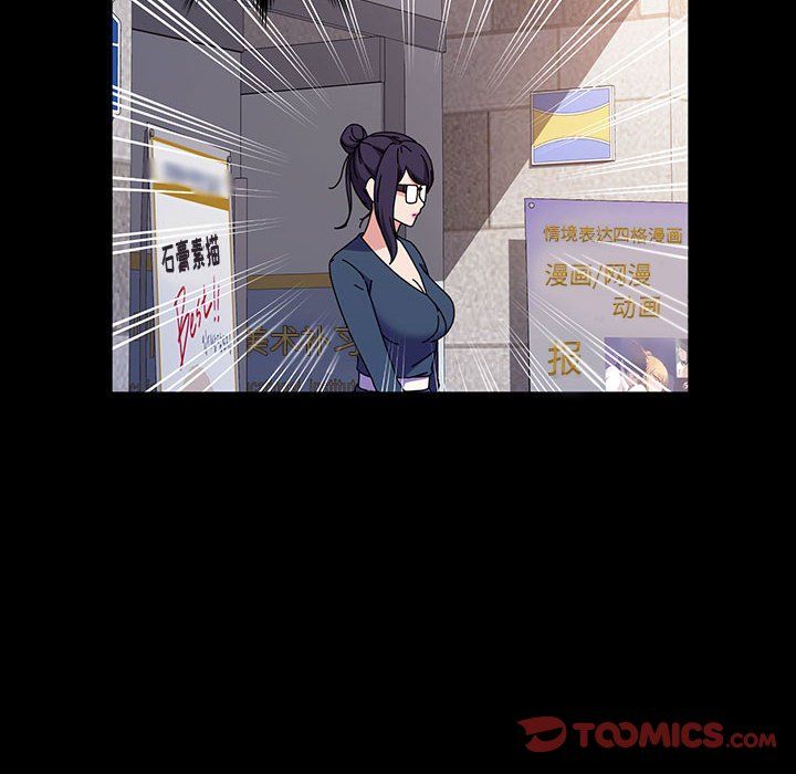 神級模特第35話