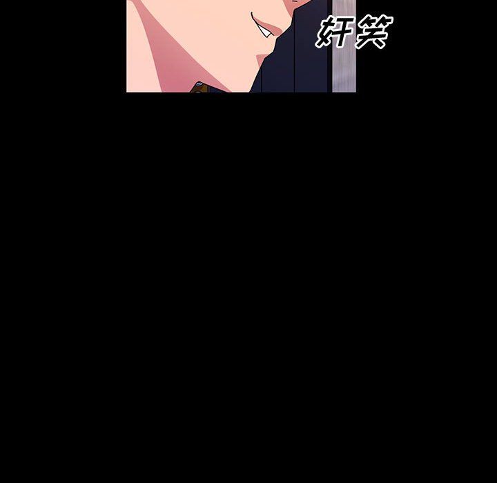 神級模特第35話