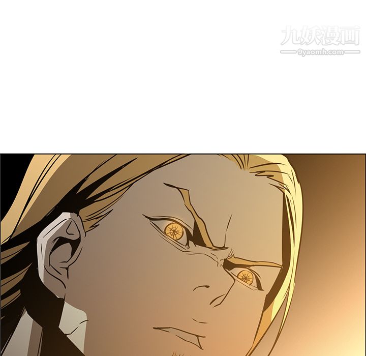 PainKiller-正義的背後第43話