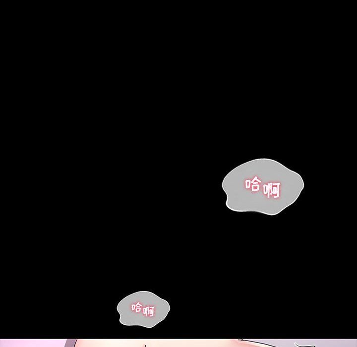神級模特第36話