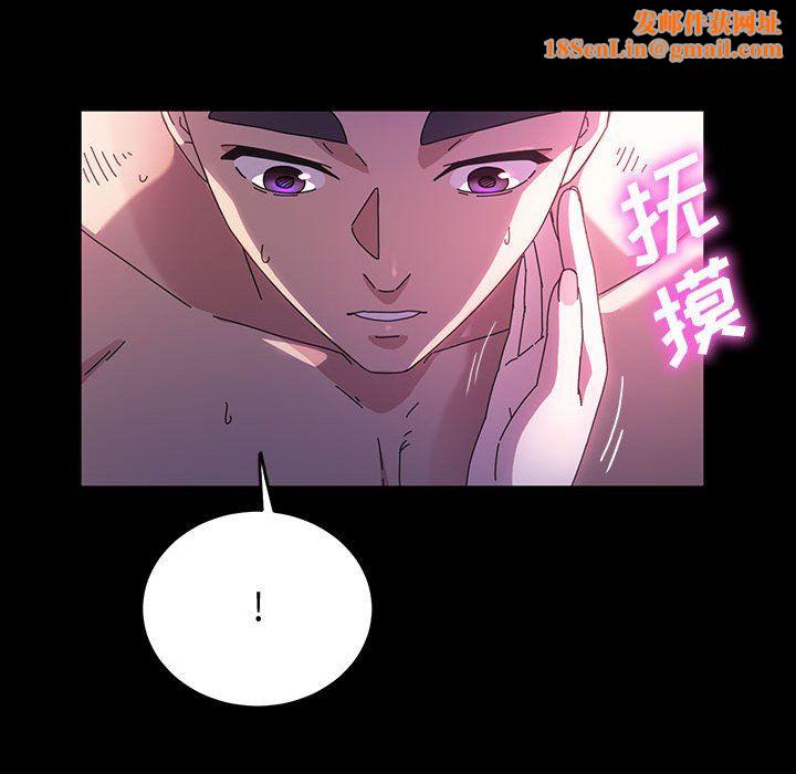 神級模特第37話