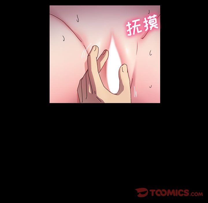 神级模特第39话