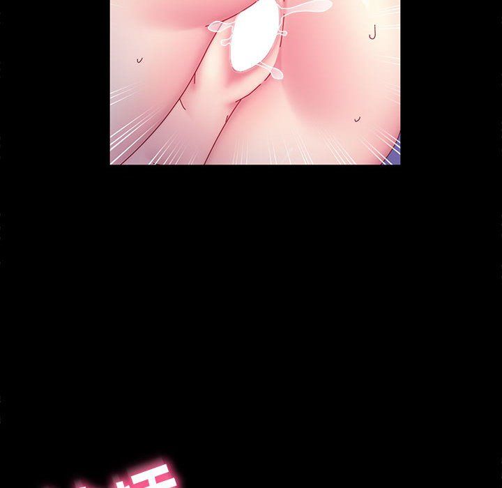 神級模特第39話