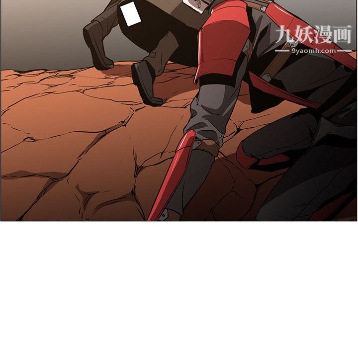 PainKiller-正義的背後第45話