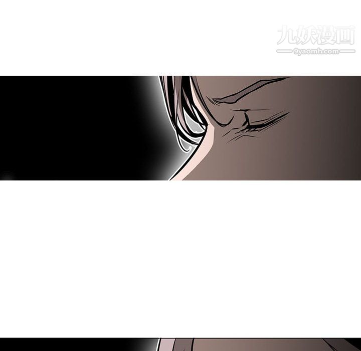 PainKiller-正义的背后第46话
