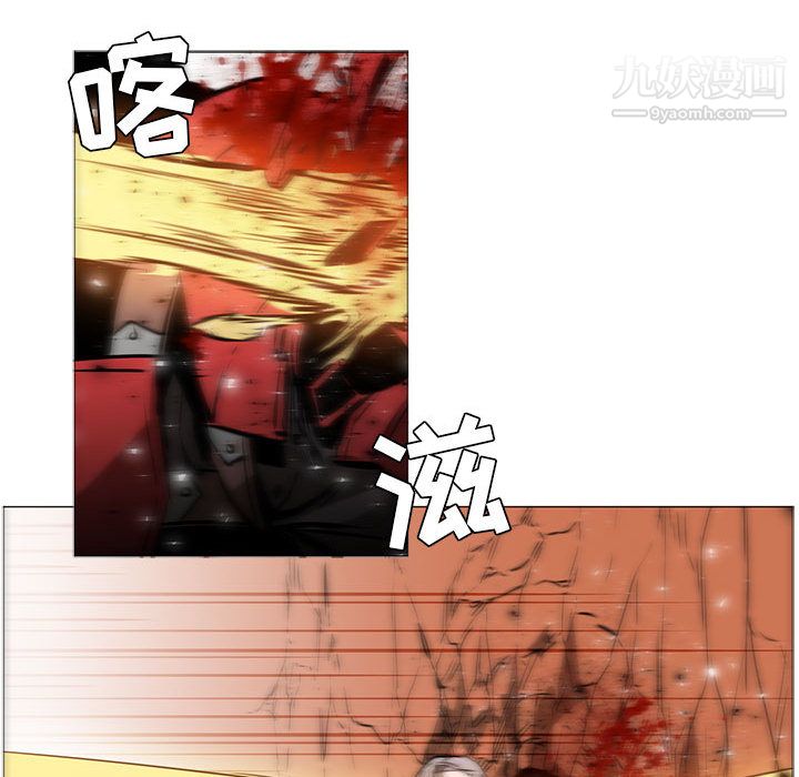 PainKiller-正義的背後第46話