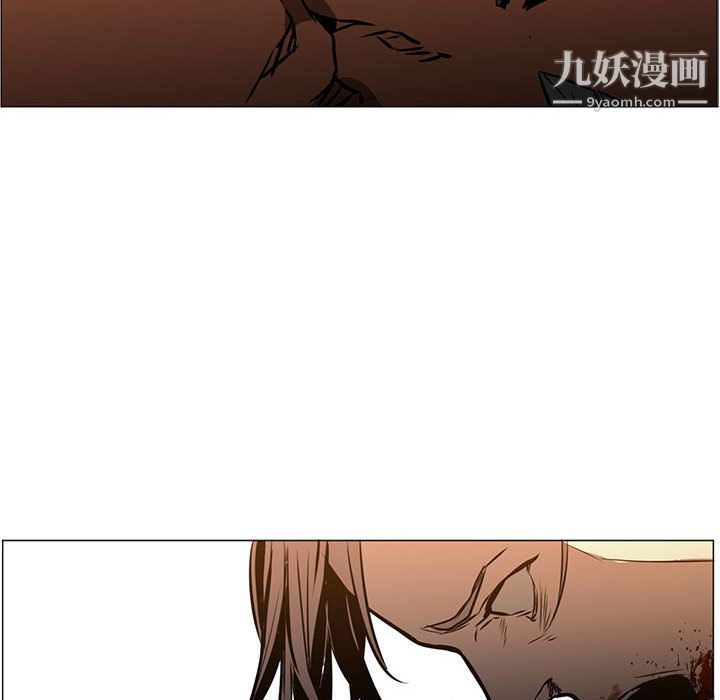 PainKiller-正义的背后第46话