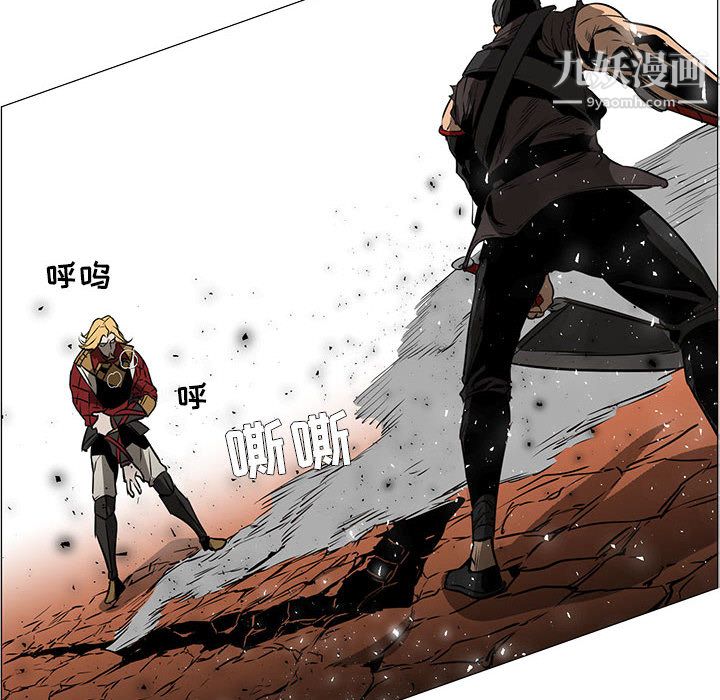 PainKiller-正義的背後第49話
