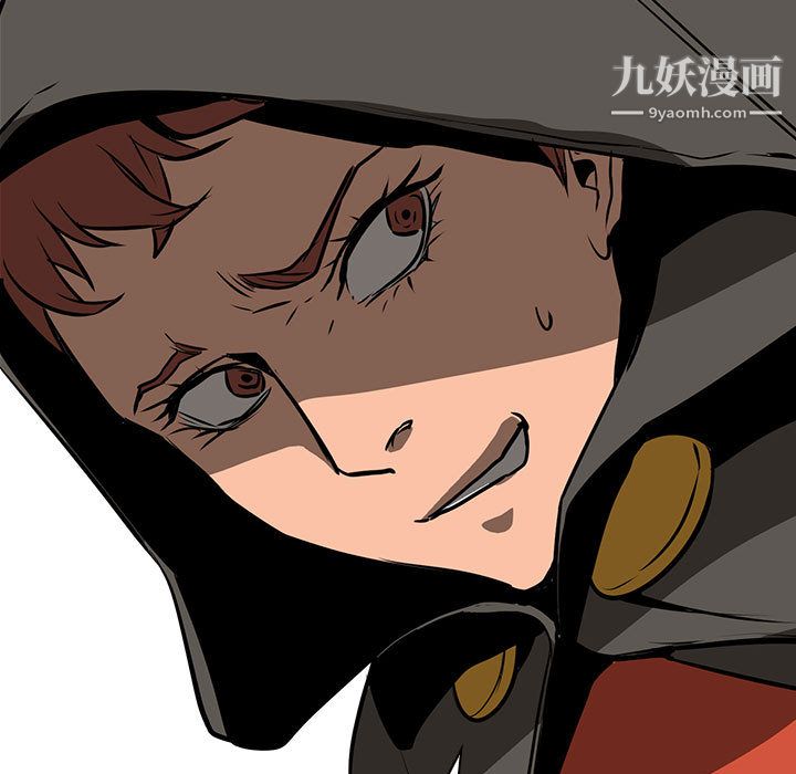 PainKiller-正义的背后第51话
