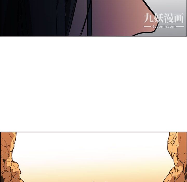 PainKiller-正義的背後第51話