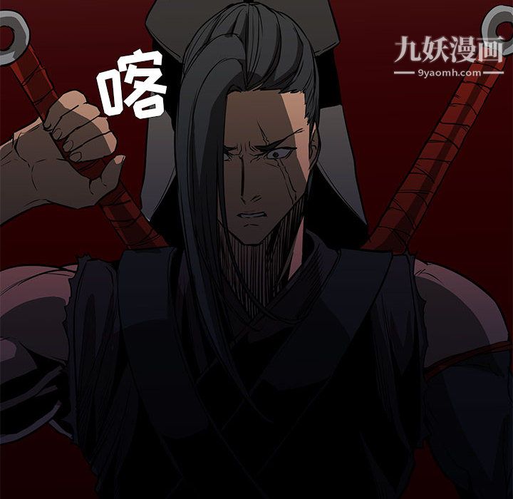 PainKiller-正義的背後第51話
