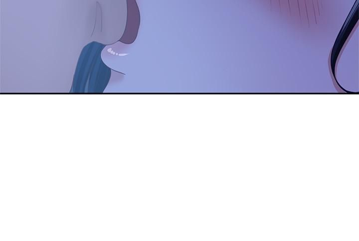 不良女房客第77話-把我的位置還給我