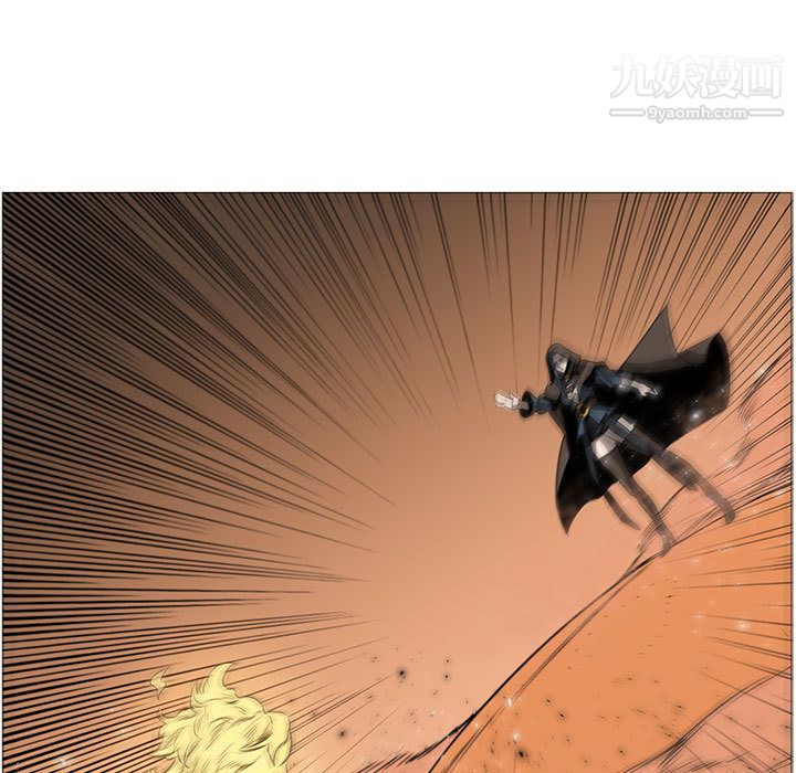 PainKiller-正義的背後第54話
