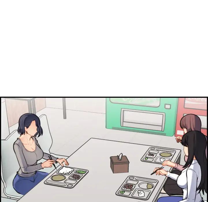 妈妈是女大学生第1话