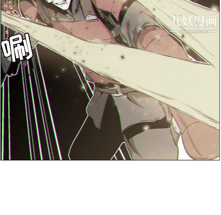 PainKiller-正義的背後第57話