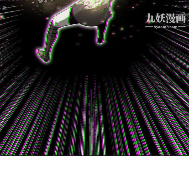 PainKiller-正義的背後第57話