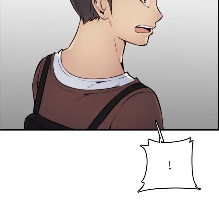 媽媽是女大學生第3话