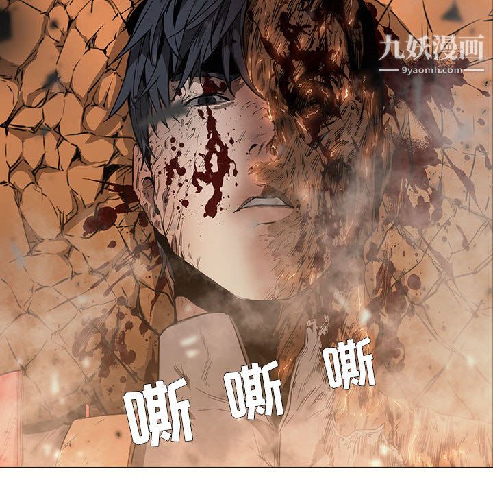 PainKiller-正义的背后第58话