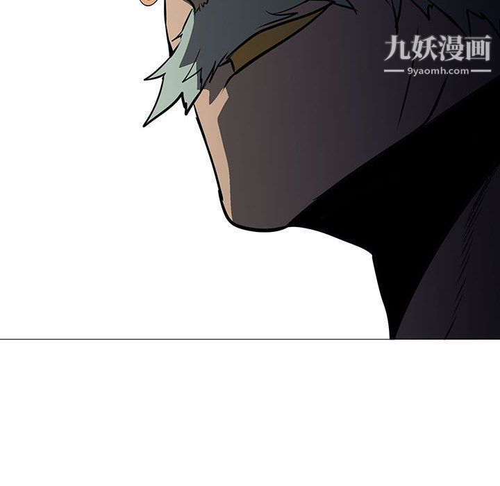 PainKiller-正義的背後第58話