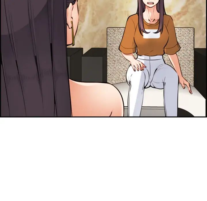 妈妈是女大学生第4话