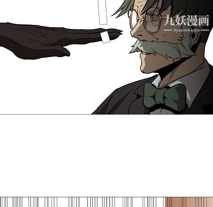 PainKiller-正義的背後第59話