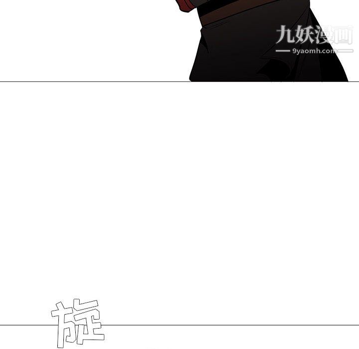 PainKiller-正義的背後第59話