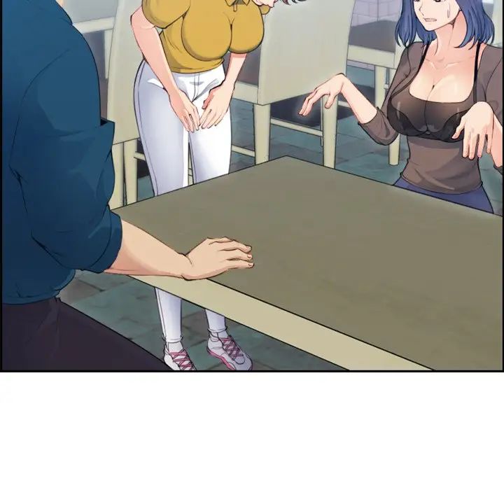 妈妈是女大学生第11话