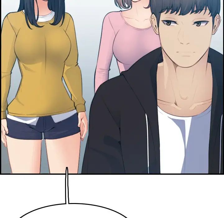 妈妈是女大学生第13话