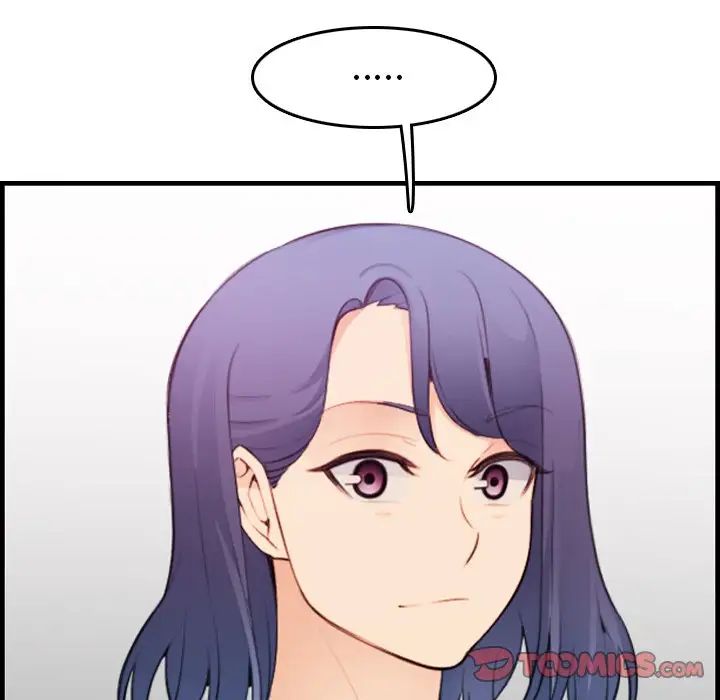 媽媽是女大學生第13话