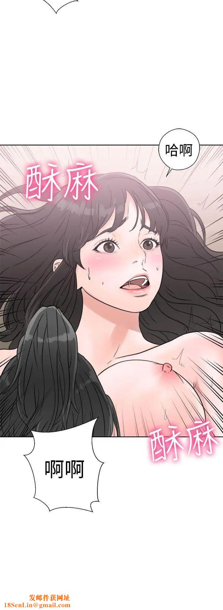解禁:初始的快感第15话-交配辅导[01]