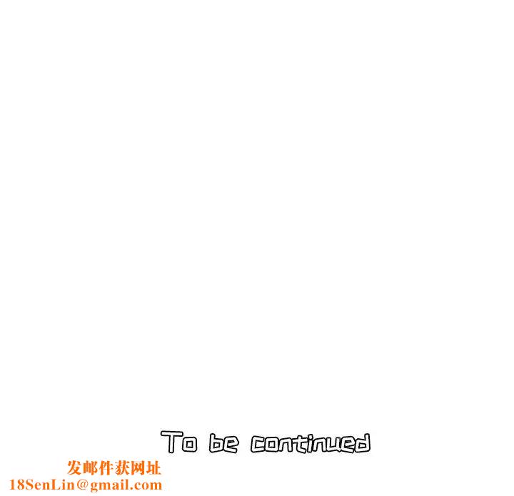 妈妈是女大学生第14话