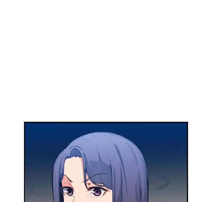 媽媽是女大學生第17话