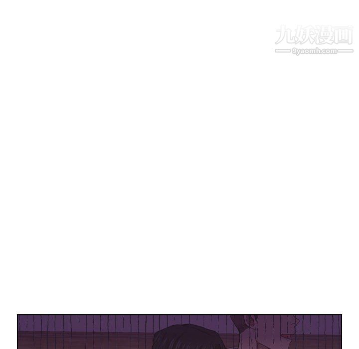沒種又怎樣第24話