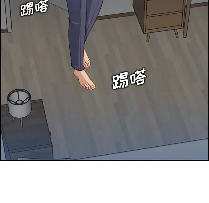 媽媽是女大學生第18话