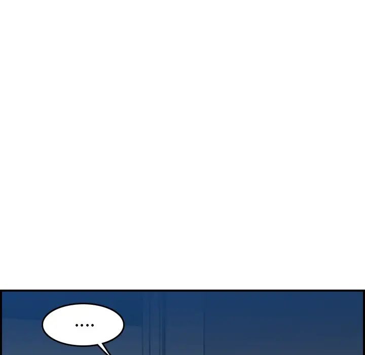 妈妈是女大学生第20话