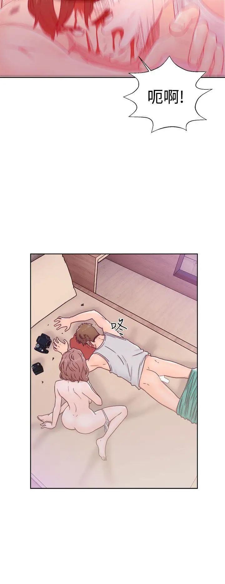 解禁:初始的快感第34话-酥麻麻的初体验[02]