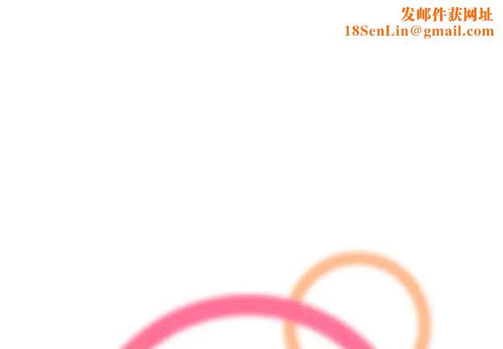 媽媽是女大學生第22话