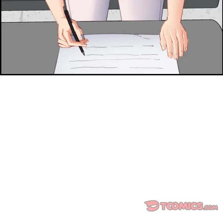 妈妈是女大学生第23话