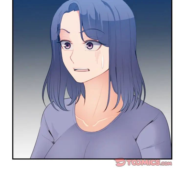 媽媽是女大學生第23话