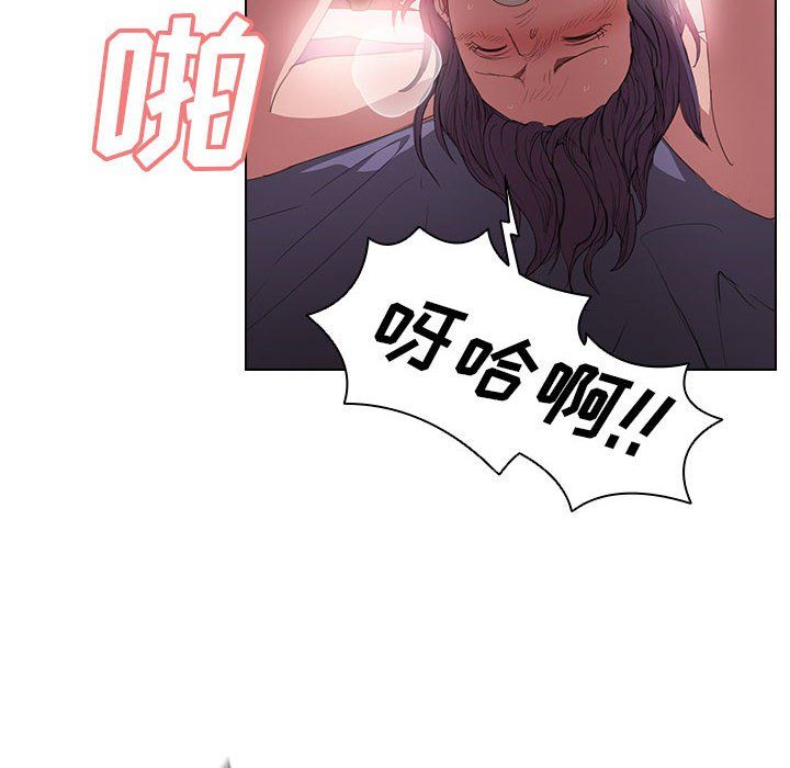 《没种又怎样》第31话