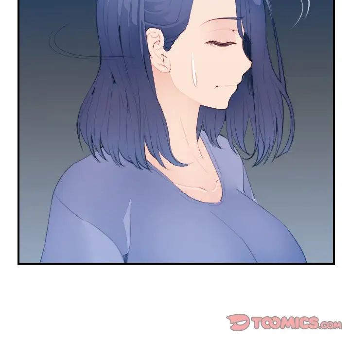 妈妈是女大学生第26话